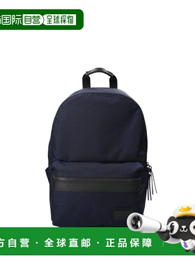 1h可退 香港直邮premiata 女士 BLADE 双肩包 BLADE2140VAR