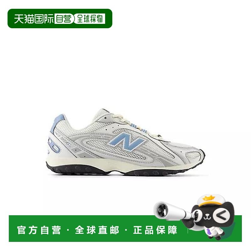 1h可退 【美国直邮】new balance 男士 休闲鞋,运动鞋new,运动休闲鞋,淘宝优惠券,粉丝福利购,淘宝优惠卷