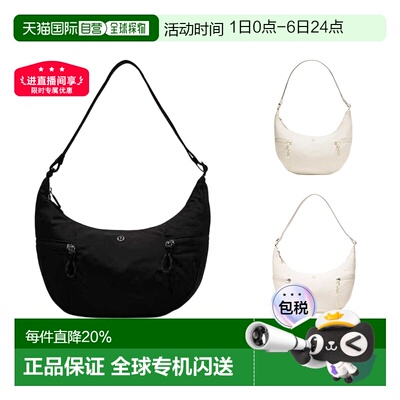 加拿大直邮lululemon露露乐蒙Slouchy Sling6L休闲百搭单肩斜挎包