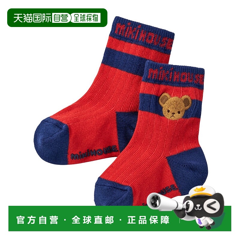 日潮跑腿mikihouse 儿童针织袜子 (02) Red 11cm 13-9601-493防滑