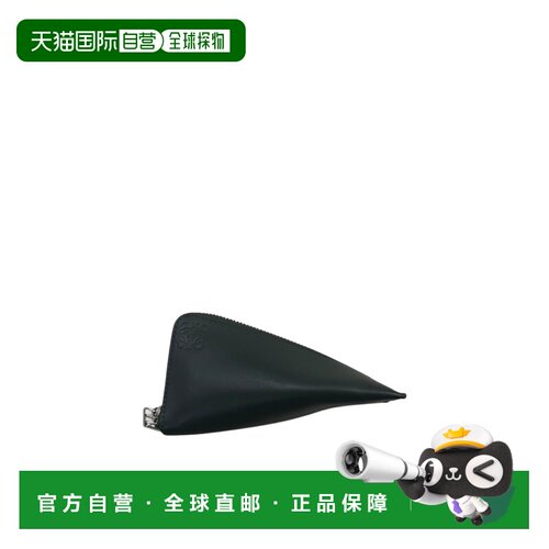 1h可退 Loewe 拉链钱包 RST159740663