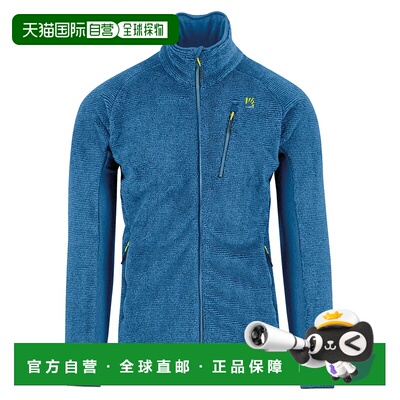 香港直邮KARPOS Vertice 半拉链男士保暖抓绒衣 户外