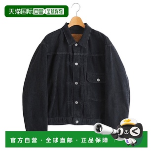 1h可退 日本直邮REMI RELIEF 男装 宽松版型 灯芯绒 夹克 复古军