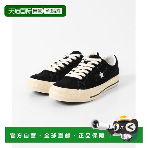 1h可退 日本直邮CONVERSE 匡威 男士 复古麂皮One Star休闲鞋 CL2