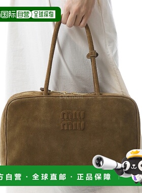 韩国直邮Miu Miu 5BB117 2CSS F0393 手提包手提袋单肩包缪缪