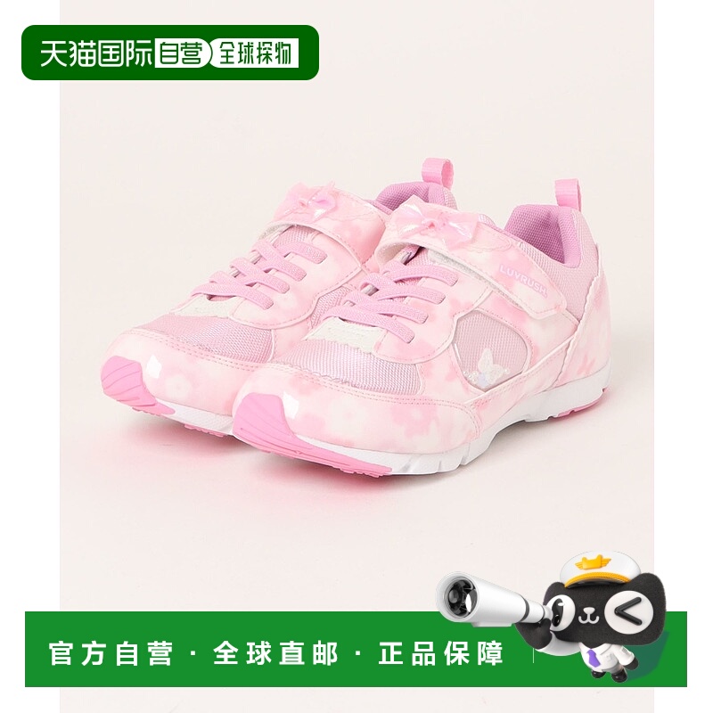 1h可退 日本直邮MoonStar 女童抗菌防臭运动鞋 LV 1152 2E款 1229