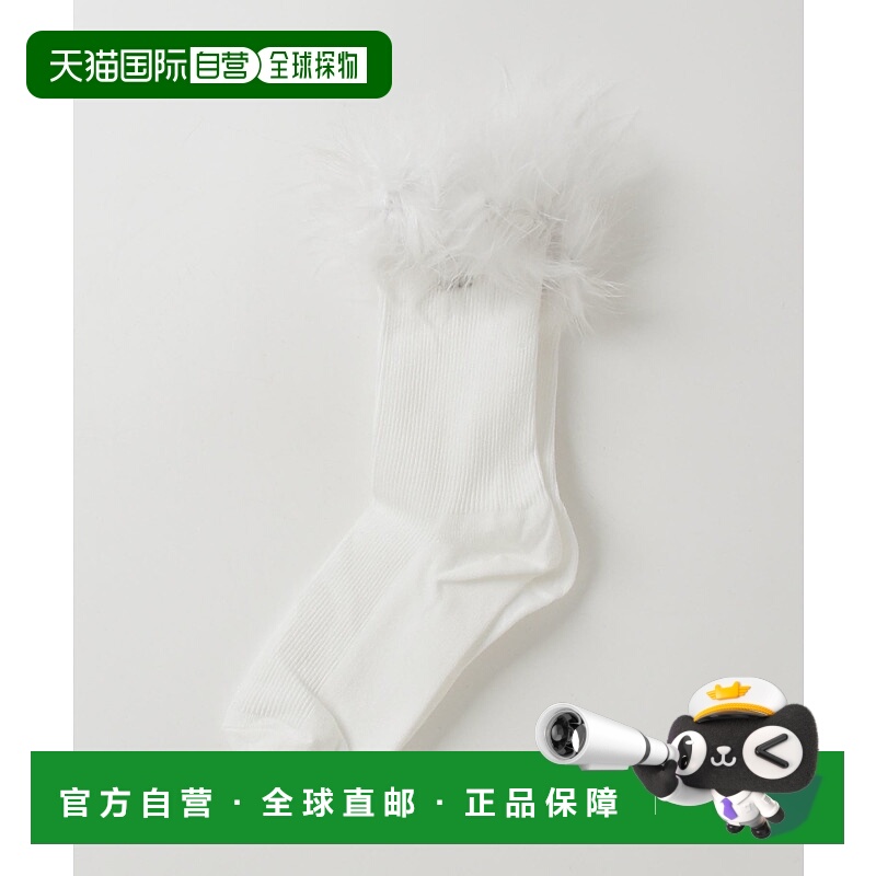 1h可退 日本直邮MAISON SPECIAL 女装 贝壳头 徽标 复古运动鞋 21