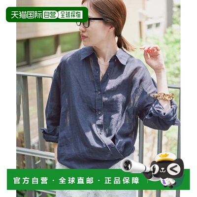 日本直邮SLOBE IENA 女装 亚麻棉混纺可调节系扣衬衫 26050912603
