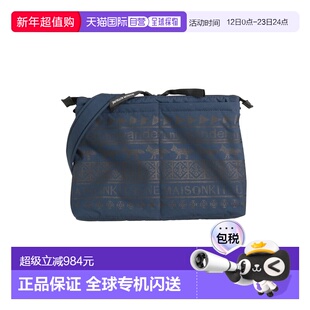 1h可退 香港直邮Maison KitsunÉ X And Wander 男士 Bags 斜挎包