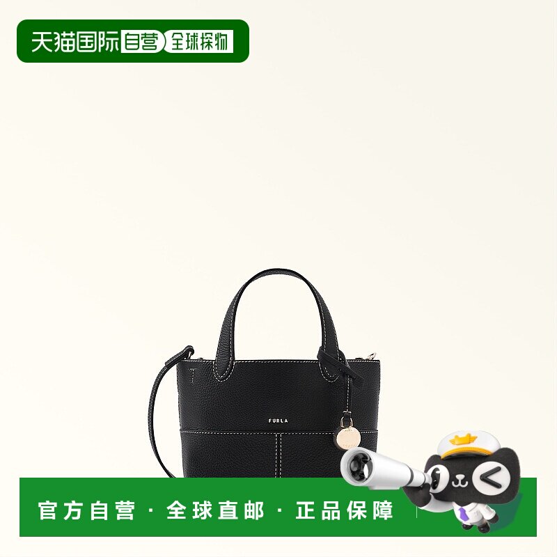 日本直邮Furla托特包斜挎包手提包单肩包
