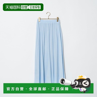 1h可退 日本直邮Jf Ready Made 女士轻盈长款褶皱裙 963-27201