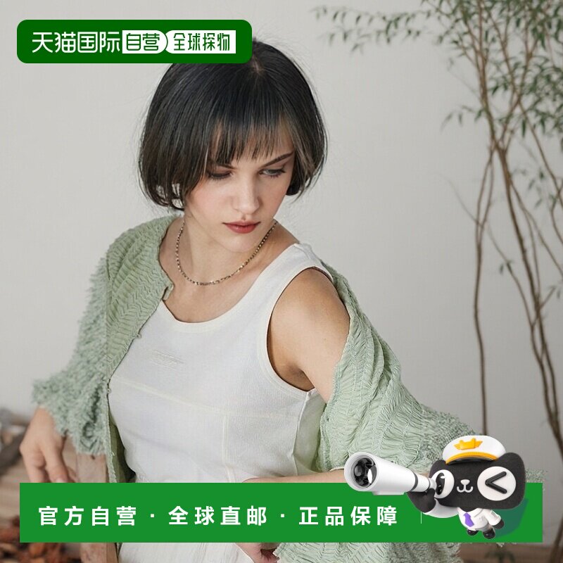 1h可退 日本直邮ehka sopo女装简约设计拼接Tank Top刺绣Logo 220
