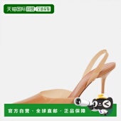 Muaddi Pumps Brown Holli 自营Amina Slingback Pvc Glass bro