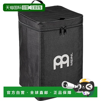 【日本直邮】MEINL 打击乐器箱鼓背包 MSTCJB-BP