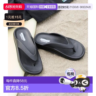 1h可退 日本直邮官方授权 FREAK'S STORE 运动恢复舒适人字拖凉鞋