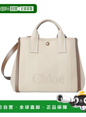 1h可退 香港直邮Chloe 蔻依 女士 Carre 帆布斜挎包 C25SS910O65