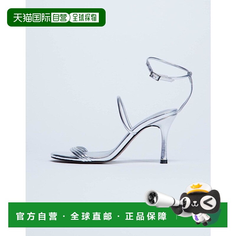 1h可退 香港直邮潮奢 Topshop 女士 Abbie 缠带中跟银色凉鞋