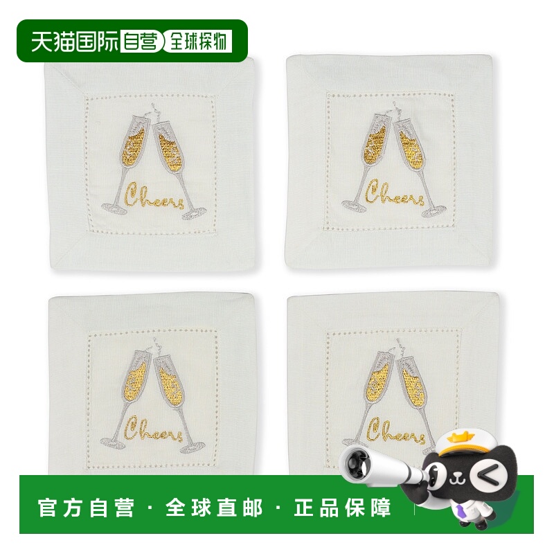 自营 tiramisuFizz&Flutes刺绣鸡尾酒餐巾纸-金色/银色 美国奥莱
