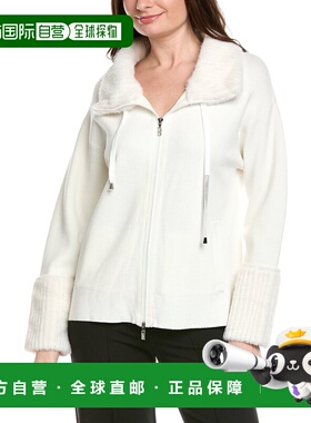 自营Joseph Ribkoff Woven Zip Jacket - white 美国奥莱直发