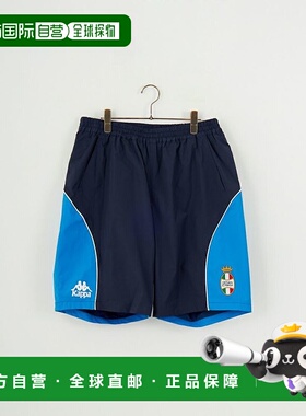 1h可退 日本直邮SEDAN ALL-PURPOSE Kappa 男士运动短裤 SD25S-PT