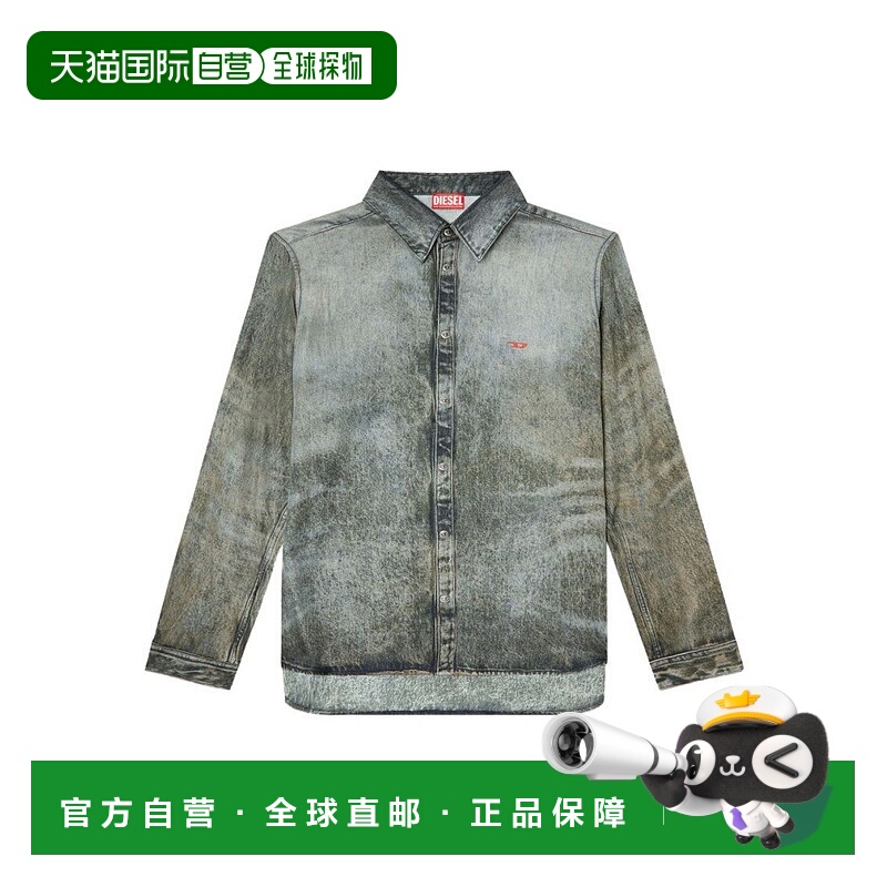 自营dieselWashed Grey Viscose Casual Shirt - grey 美国奥莱直
