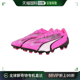 Pro 足球钉鞋 日潮跑腿彪马 10775101 男式 Ultra PUMA