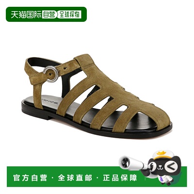 自营 Vince Melina皮革系带凉鞋-绿色 美国奥莱直发