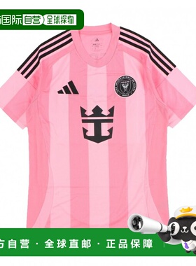 日本直邮adidas 英特尔迈阿密CF25/26梅西主场授权足球/五人制足