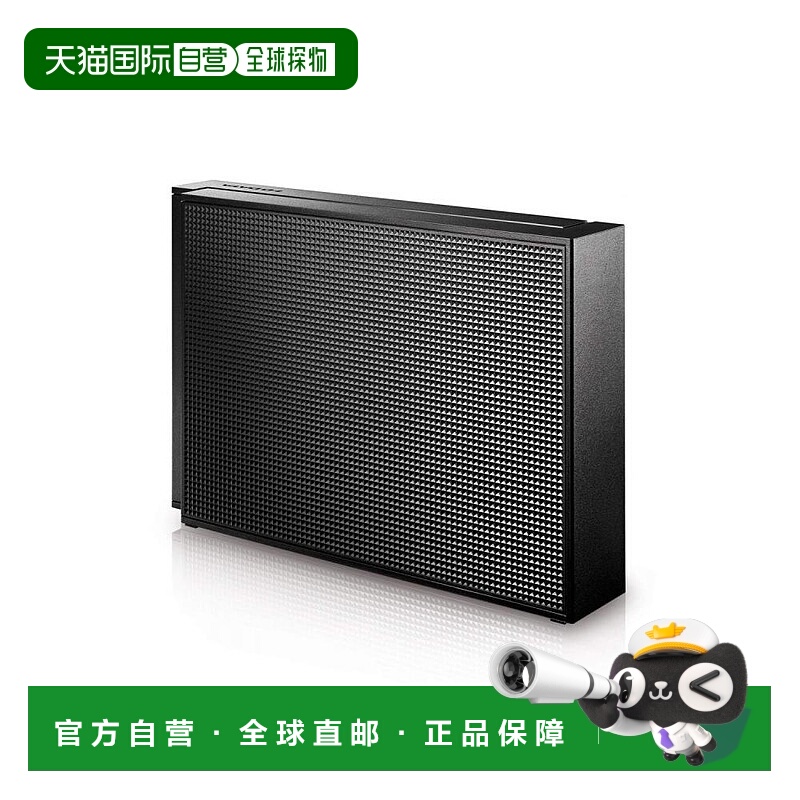 【日本直邮】IODATA 外置硬盘2TB 采用电源内置风扇 EX-HDAZ-UTL2