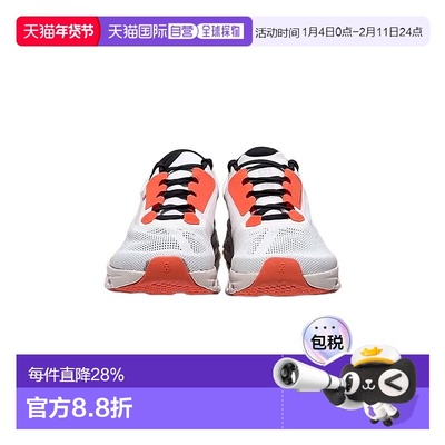 香港直邮ON昂跑Cloudstratus 3系列稳定支撑减震长距离跑鞋男女