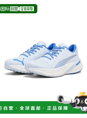 日本直邮 Magnify 尼托2女子款运动鞋彪马跑步鞋