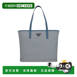 1BG5522HGXVOOO托特包单肩包 Nylon手提包 香港直邮Prada