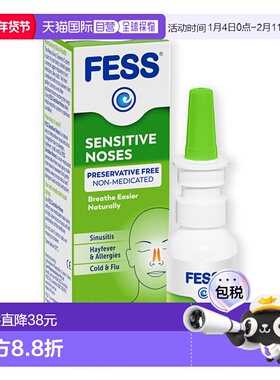 澳大利亚直邮Fess天然海盐水鼻腔喷雾温和舒缓鼻塞效期至27.7