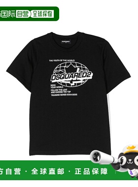 香港直邮DSQUARED2 男士T恤 AW2023男装 DQ1978D00MVD2T985UDQ900