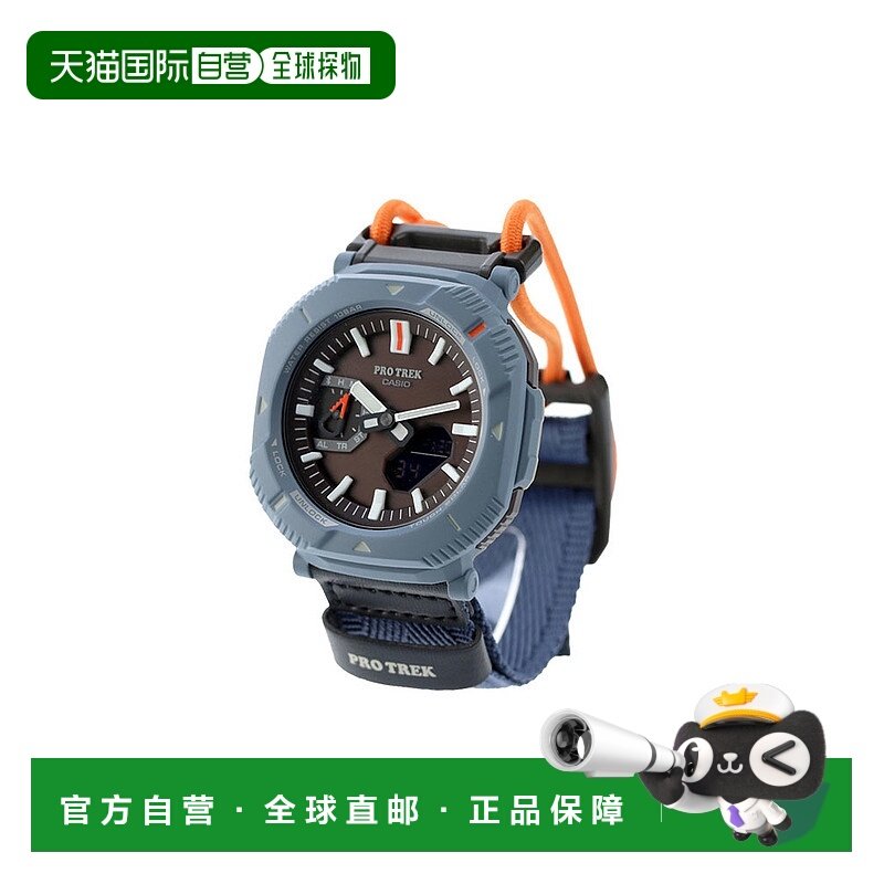 日本直邮卡西欧 Pro Trek 太阳能蓝牙男表指针/数字显示时尚防水