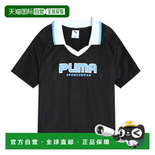 香港直邮BEHIND THE GREEN女子Polo球衣