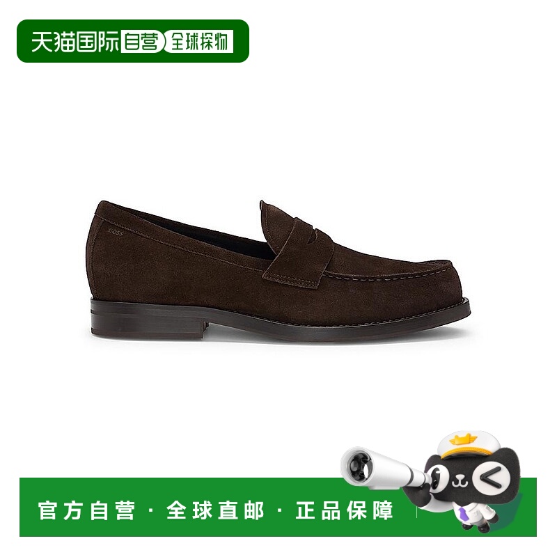 1h可退 【美国直邮】hugo boss 男士 正装鞋男鞋乐福鞋