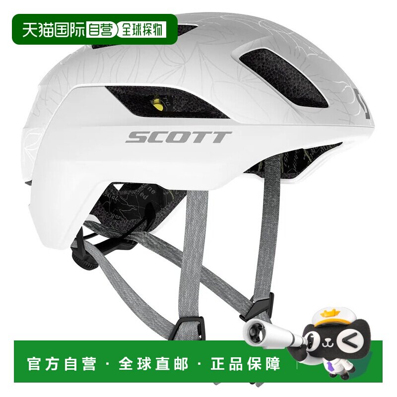 香港直邮SCOTT La Mokka Plus Sensor 头盔 中性
