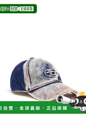 香港直邮DIESEL 男士帽子 A064670DGAV01 CO 花色 BASEBALL CAP W