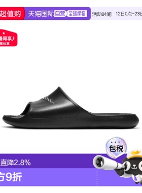 韩国直邮Nike Victori One 柔软舒适一字拖鞋 男款 黑/CZ5478-001