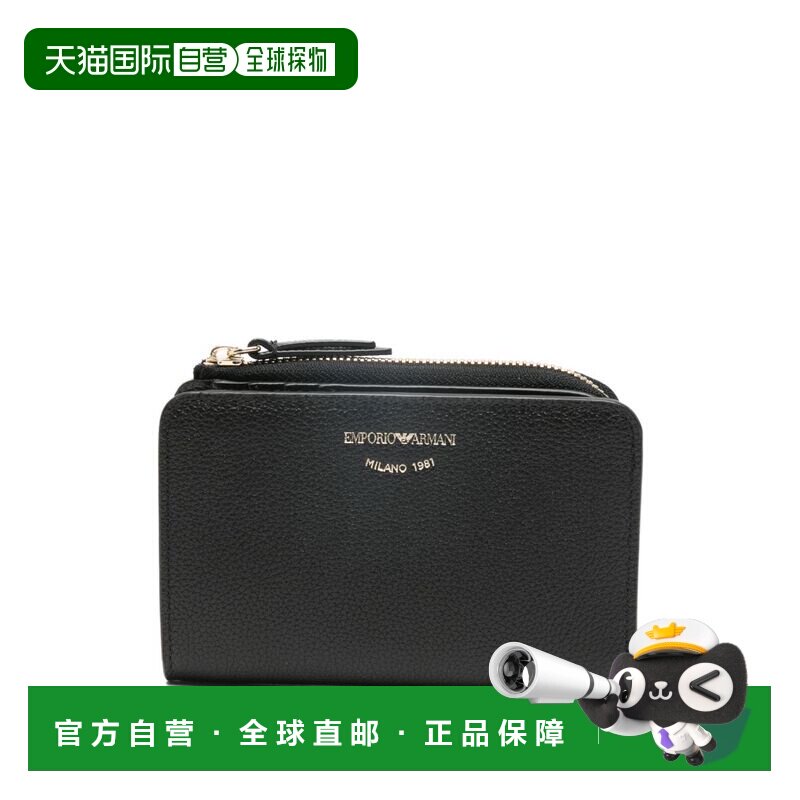 香港直邮EMPORIO ARMANI 女士钱包 EW000369AF19568UC001