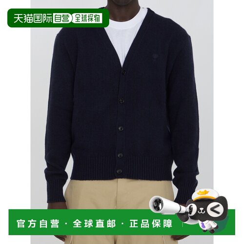 1h可退 香港直邮Ami Paris 男士针织衫 HKC1570054011 AW2024 蓝