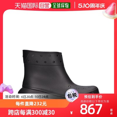 香港直邮潮奢 Crocs 卡骆驰 女士 Classic crush雨靴