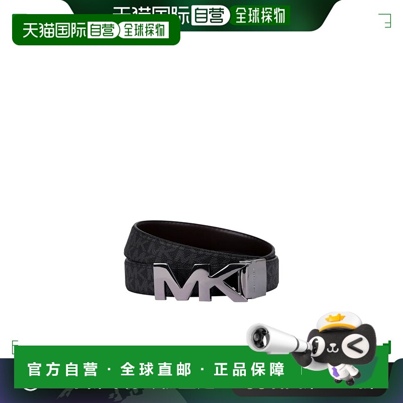 1h可退 香港直邮MICHAEL KORS 男士腰带 36S1LBLY1BBLACK牛皮