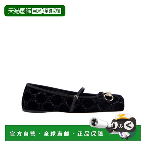 1h可退 香港直邮Gucci Gucci Horsebit 芭蕾鞋 853100FAFFC古驰