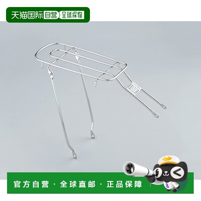 【日本直邮】普利司通 Alberto后货架 26英寸