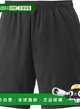 日本直邮Yonex 男士针织网球短裤比赛裤15231-007