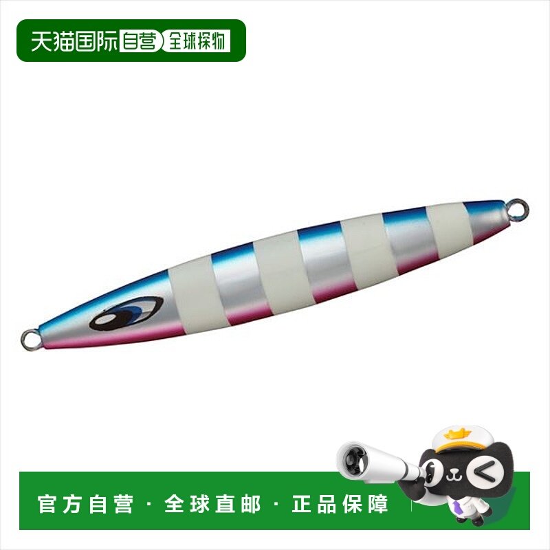日本直邮Daiwa 金属路亚 Saltiga Jive Chopper 350g ML 蓝粉斑马