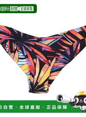 日本直邮Desigual 热带风比基尼下装 [DE819EW21437]