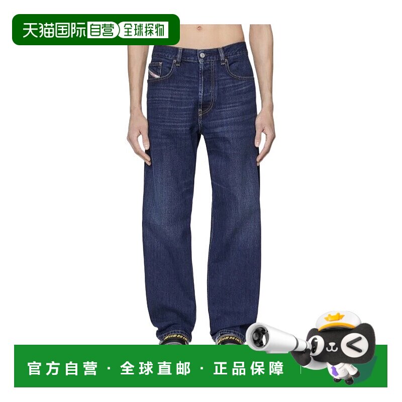 香港直邮DIESEL 男士牛仔裤 A0356409B9601 SS2023 蓝色 ydh 牛仔
